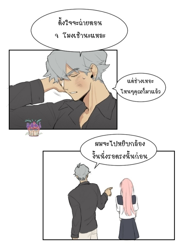 manga-yaoi