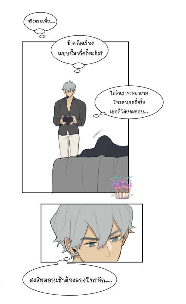 manga-yaoi