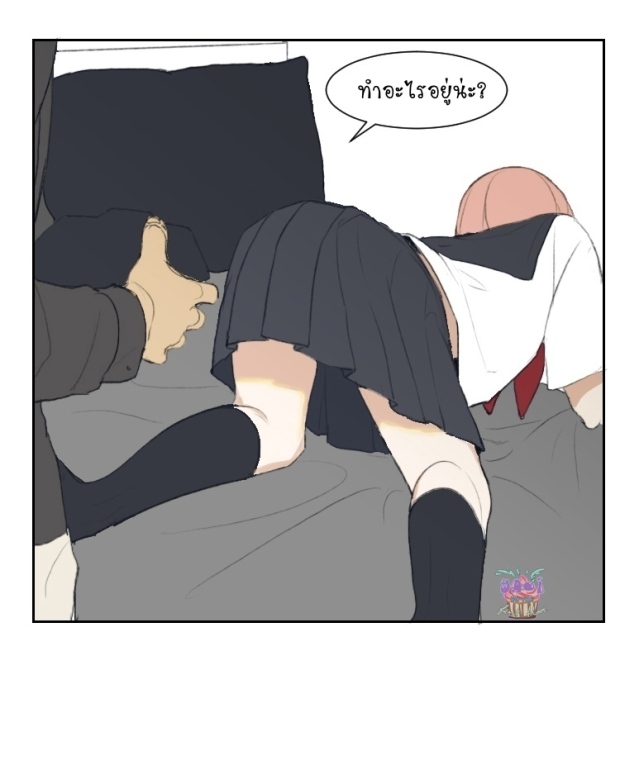 manga-yaoi