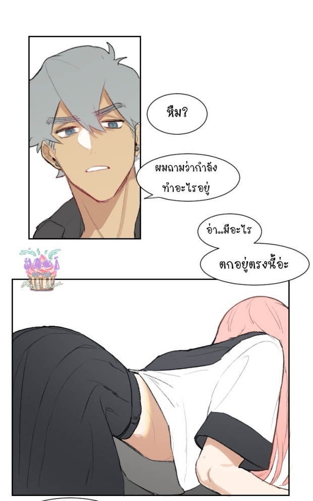 manga-yaoi