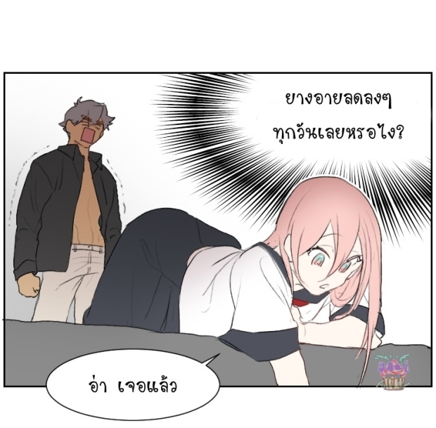 manga-yaoi