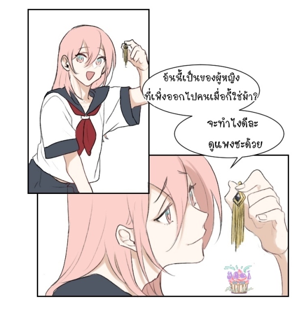 manga-yaoi