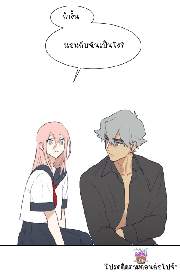 manga-yaoi