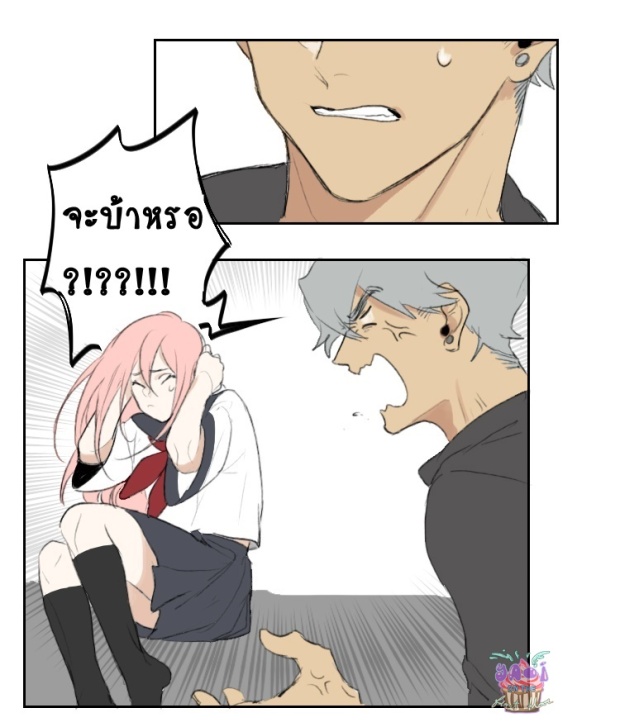 manga-yaoi