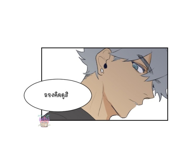 manga-yaoi