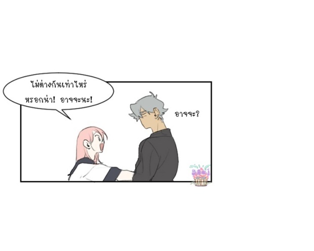 manga-yaoi
