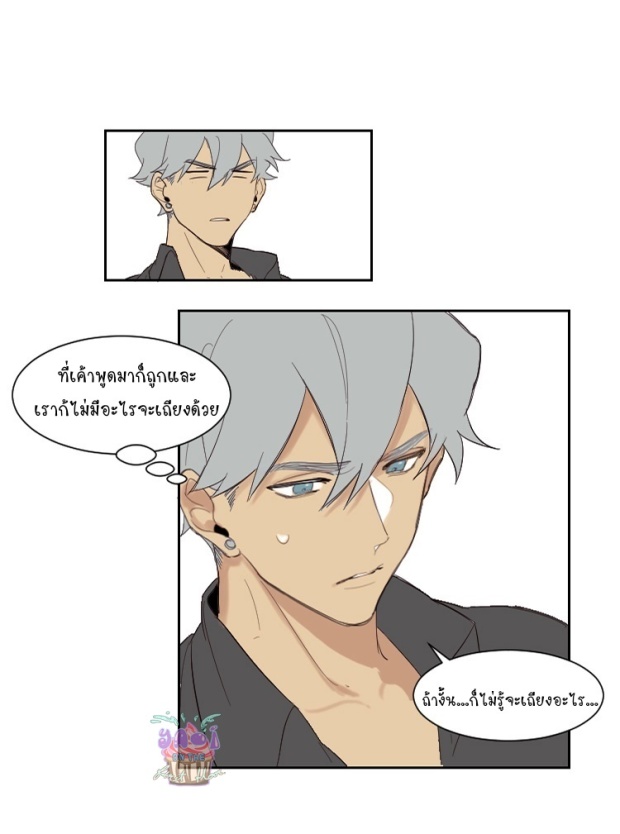 manga-yaoi