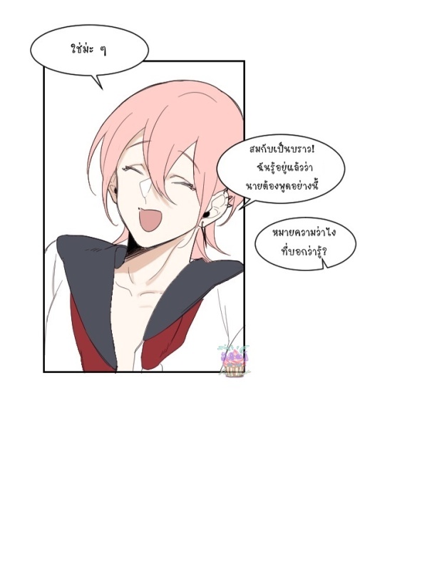 manga-yaoi