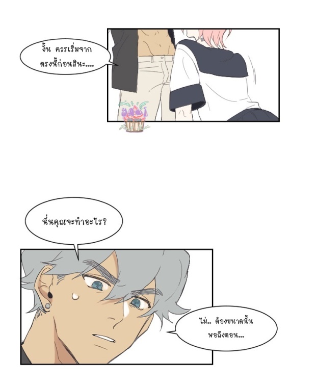 manga-yaoi