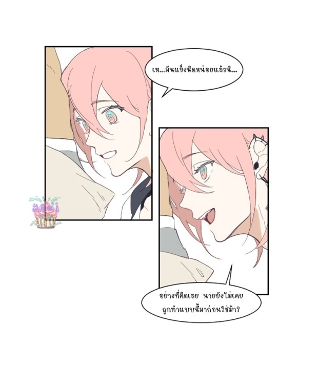 manga-yaoi