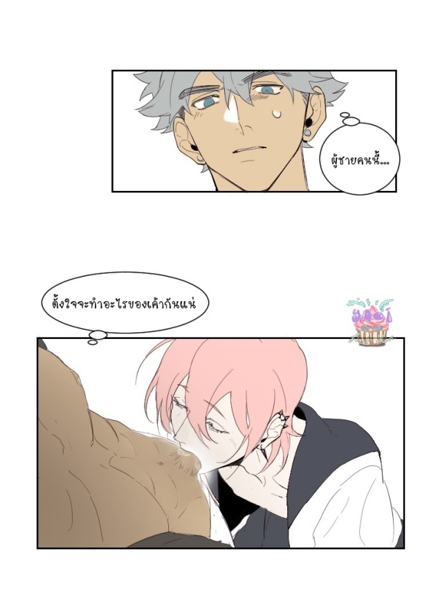 manga-yaoi