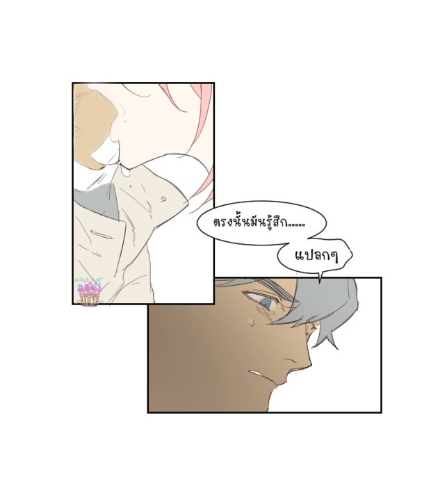 manga-yaoi