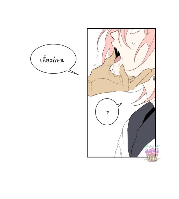 manga-yaoi