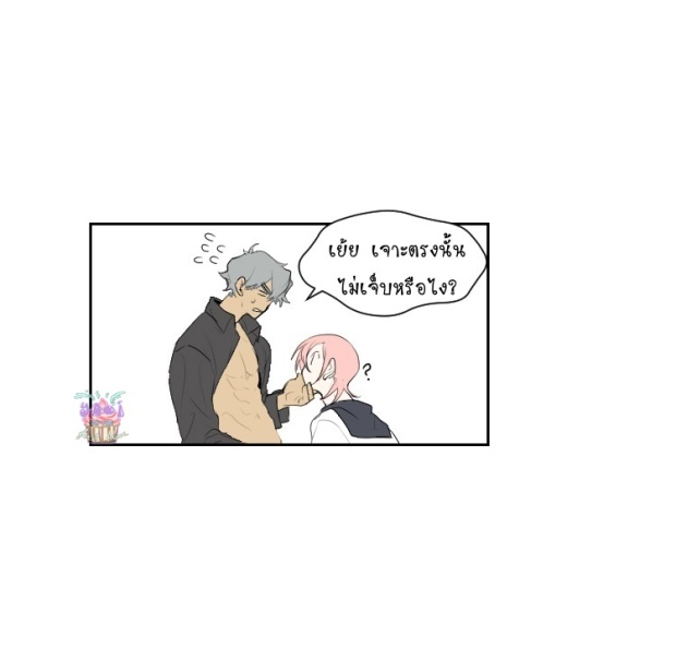 manga-yaoi