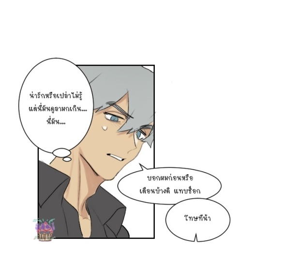 manga-yaoi