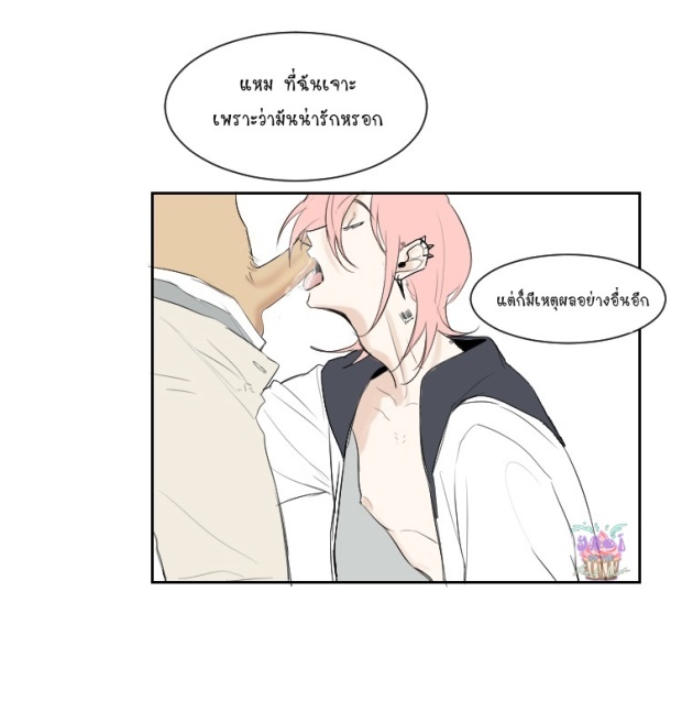 manga-yaoi