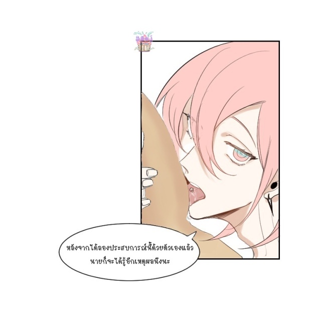 manga-yaoi