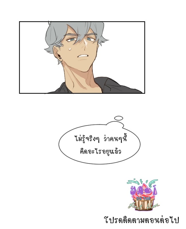 manga-yaoi