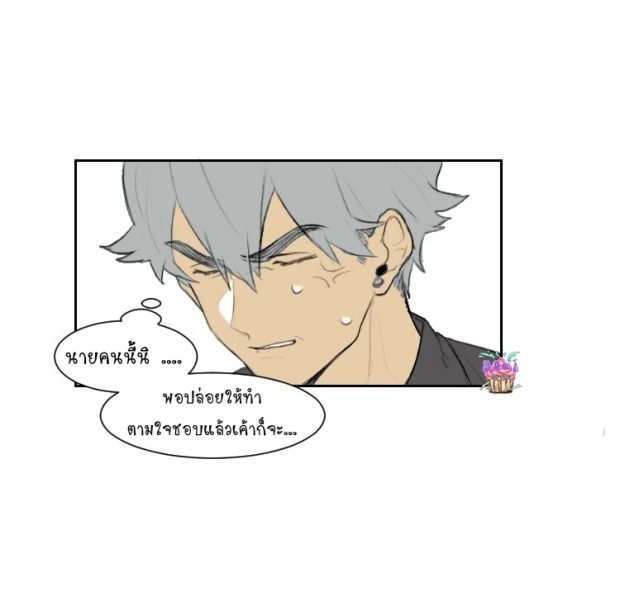 manga-yaoi