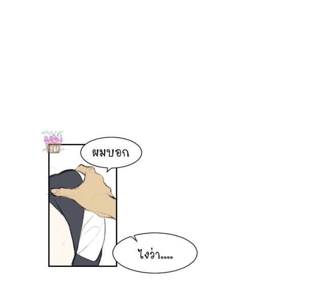 manga-yaoi