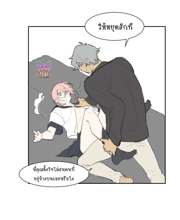 manga-yaoi