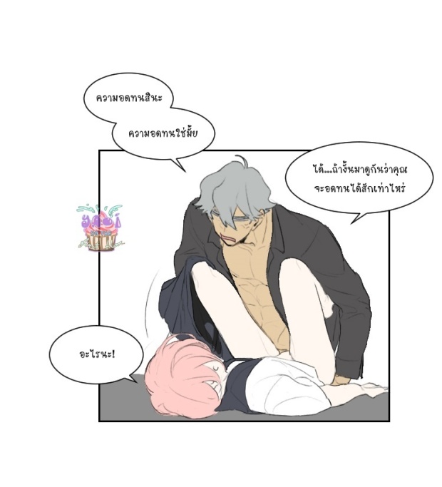 manga-yaoi