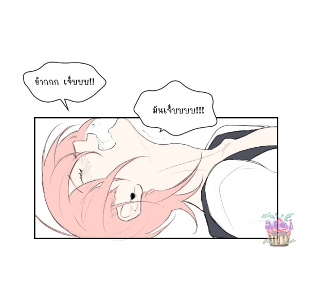 manga-yaoi