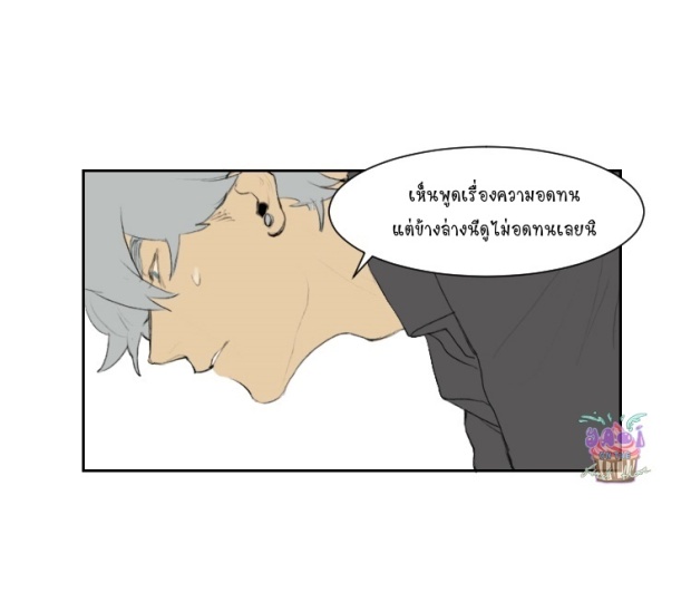 manga-yaoi