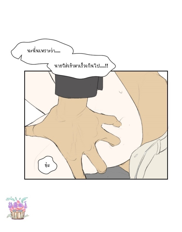 manga-yaoi