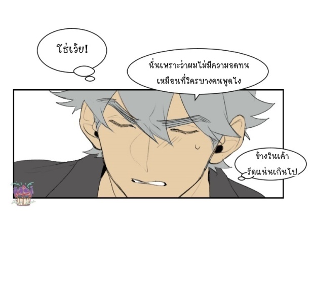manga-yaoi