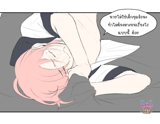 manga-yaoi