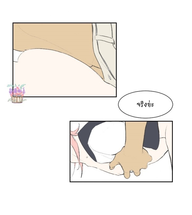 manga-yaoi
