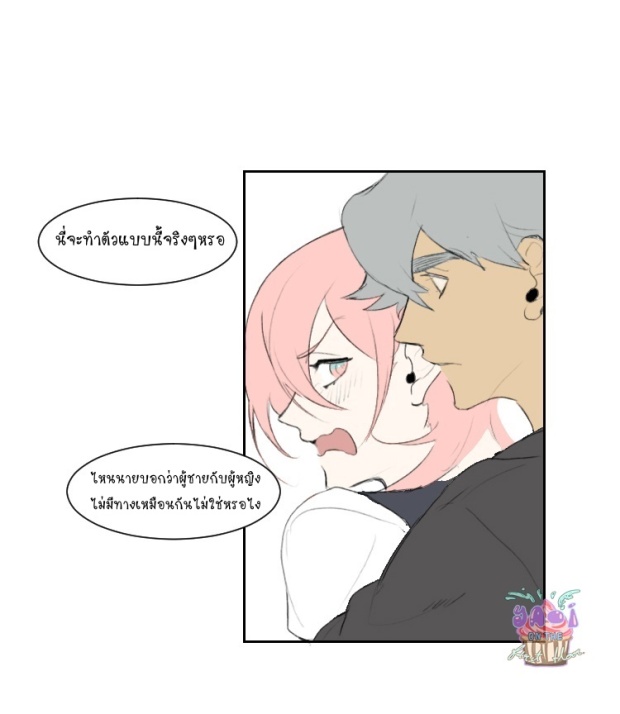 manga-yaoi