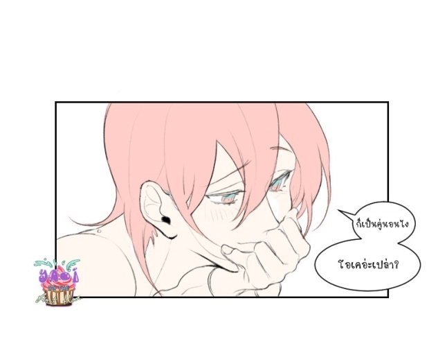 manga-yaoi