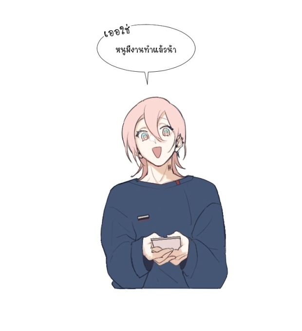 manga-yaoi