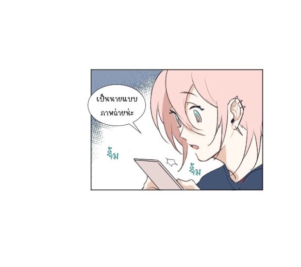 manga-yaoi