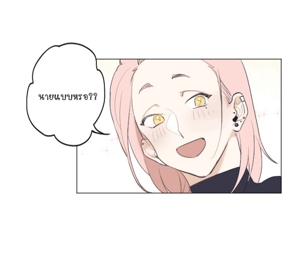 manga-yaoi