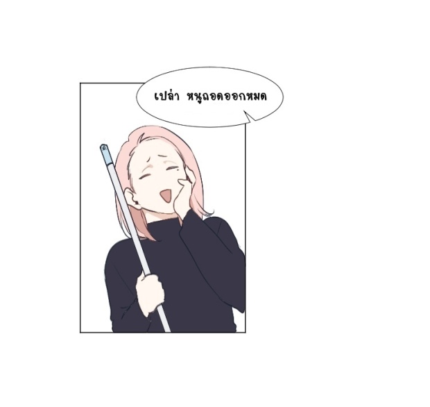 manga-yaoi