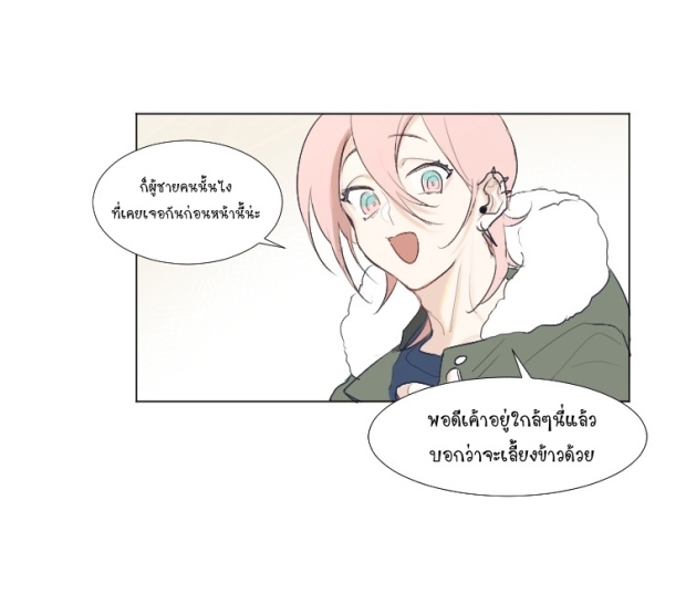 manga-yaoi