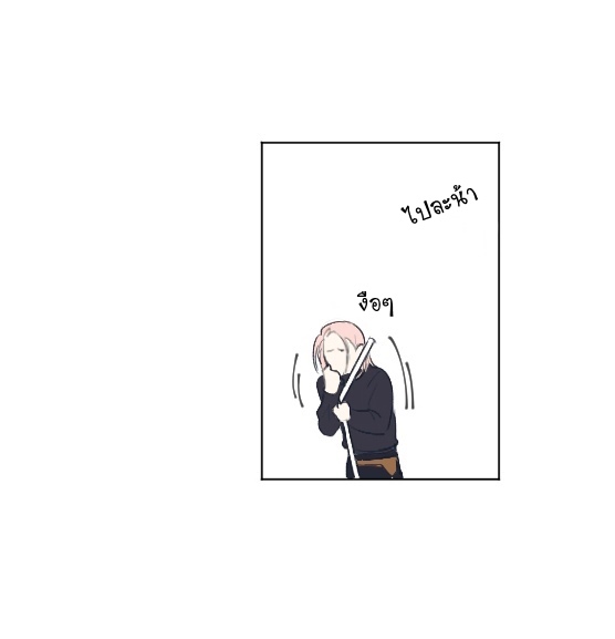 manga-yaoi