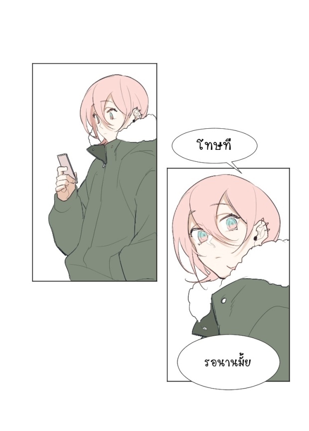 manga-yaoi