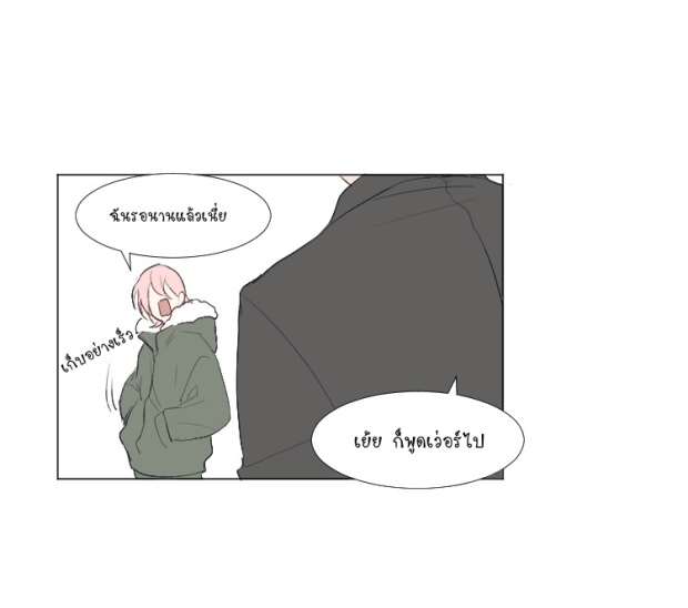 manga-yaoi