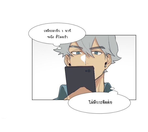 manga-yaoi