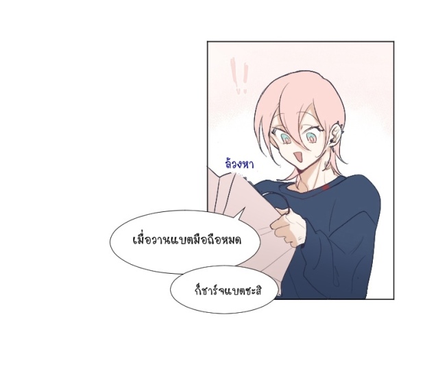 manga-yaoi