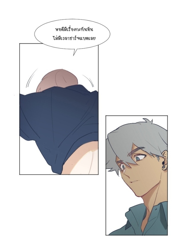 manga-yaoi