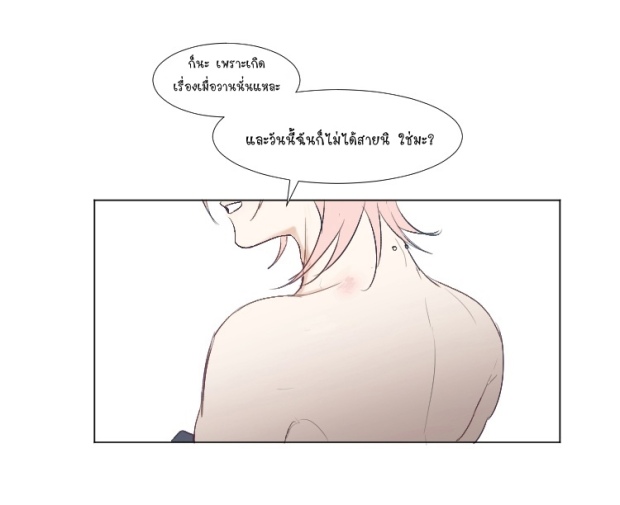 manga-yaoi