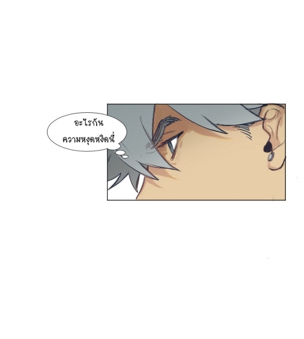 manga-yaoi
