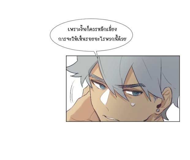 manga-yaoi