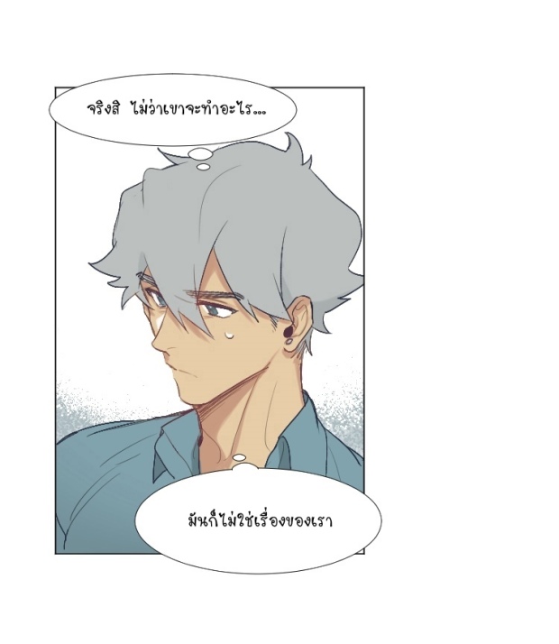 manga-yaoi