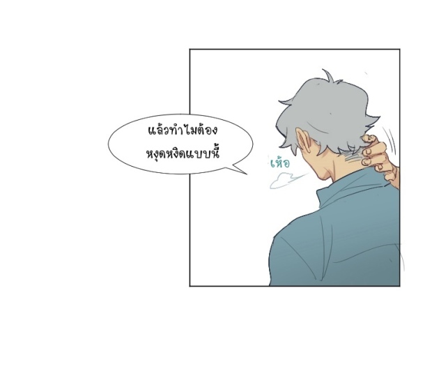manga-yaoi